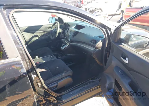 2014 Honda Cr-V Lx z USA, uszkodzony, nr VIN 2HKRM3H31EH523534